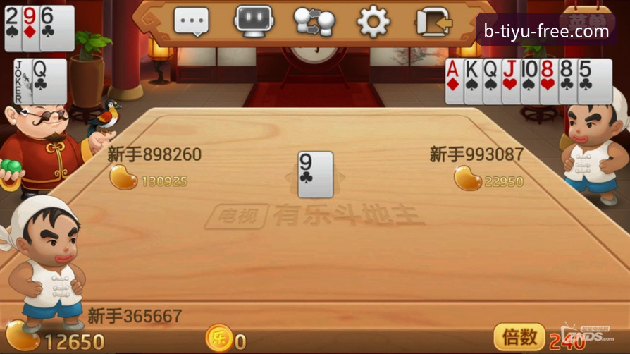 揭秘B体育下载安装背后的真相：从入门到流畅体验的全流程指南
