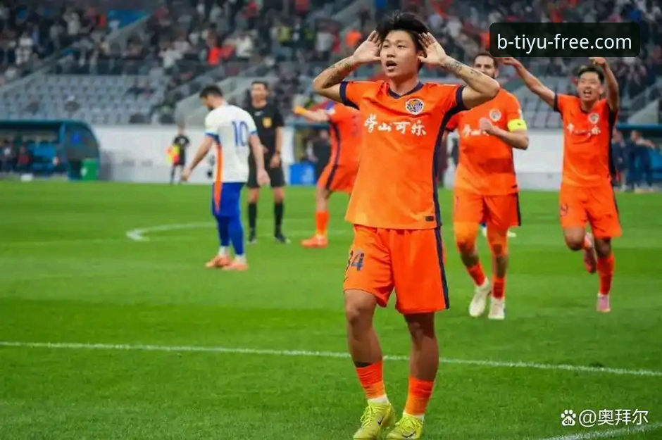 B体育怎么样2026最新版本 青岛海牛13年首胜海港:B体育平台赛事深度评测报告